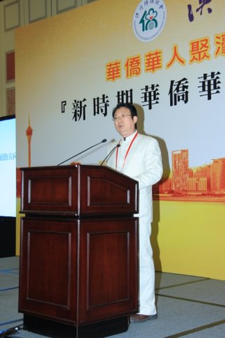 IMG_2013.JPG