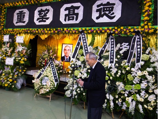 9335.jpg