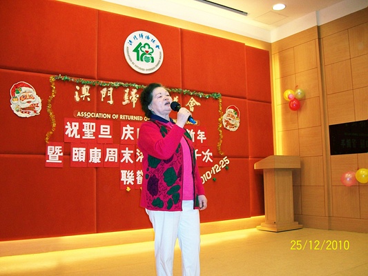 20110113G.jpg