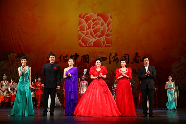 2011022329.jpg