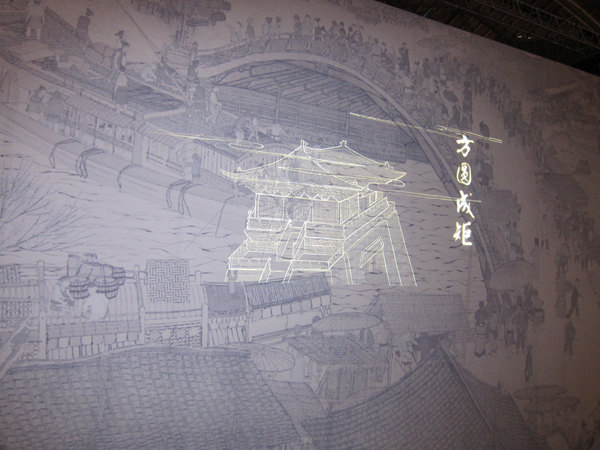 2011041305.jpg