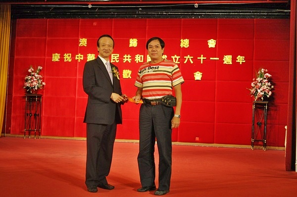 5guogui.jpg