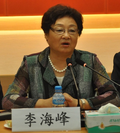 guo18.JPG