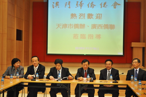 tianjin1.jpg