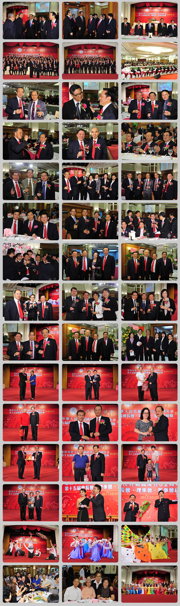20111012100.jpg