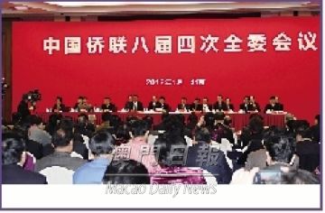 2012011802.jpg