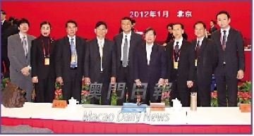 2012011805.jpg