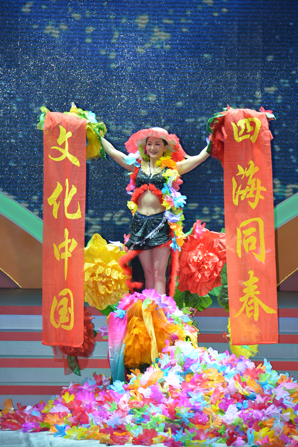 2013040803.jpg