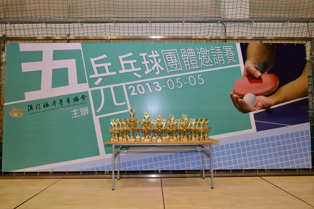 2013052201.jpg