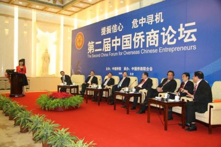 0c95b425-729a-2865-2d5d-7155d5b265bc.jpg
