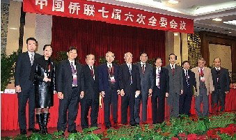 20090109115130_1.jpg