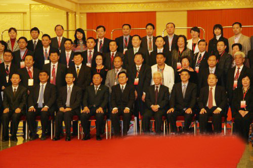 chnxn2009041613.jpg