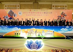 DSC_9119_副本.jpg
