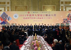 IMG_1923.jpg