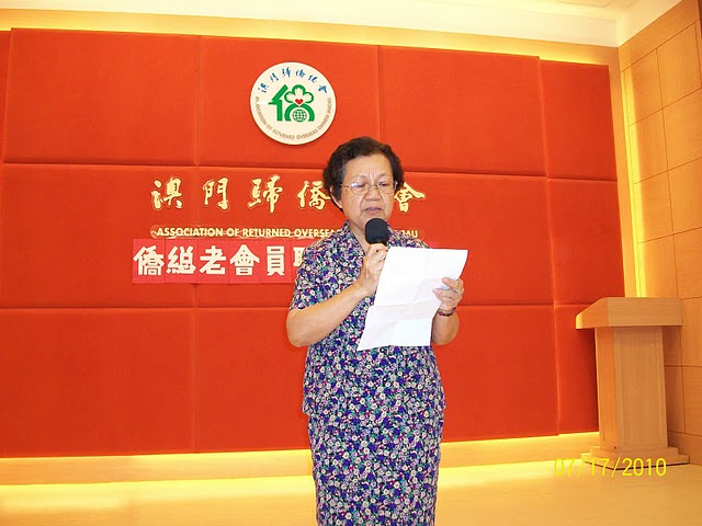 頤康委員會韓瑛主任總結上半年頤康長者活動成效.jpg