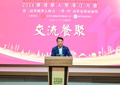 NG1_4912