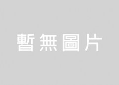 A7405370