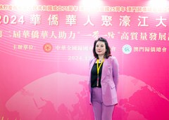 A7405443