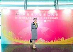 A7405465