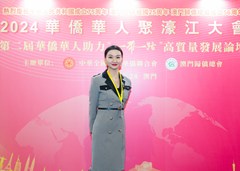 A7405468