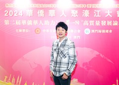 A7405528