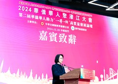 A7405900