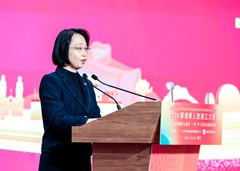 A7405908