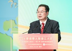 A7406347