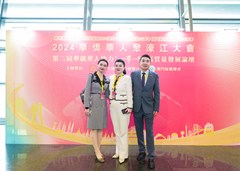 A7406558