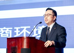 A7406683