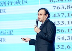 A7406769