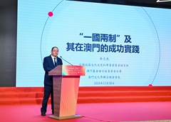 NG1_0617