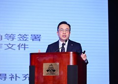 NG1_5518