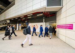 NG1_5696