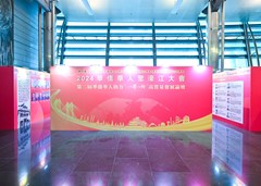 NG1_9754