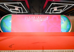 NG1_5767