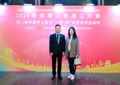 NG1_5797