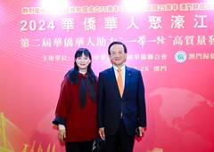 NG1_5866
