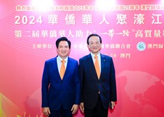 NG1_5868