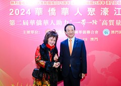 NG1_5882