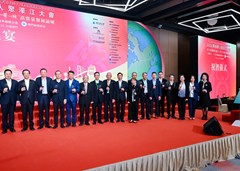 NG1_6172