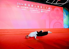 NG1_6319