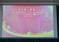 A9303942
