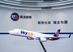 A9304299