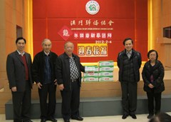 20120207160736638975