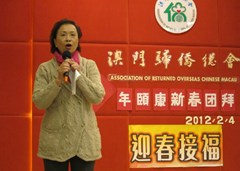 20120207160825620465