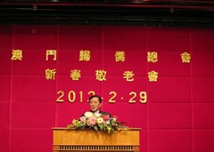 20120301100010681296