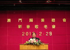 20120301100020634265