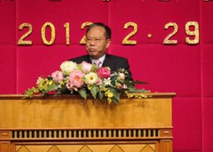 20120301100031837697