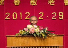 20120301100037962562